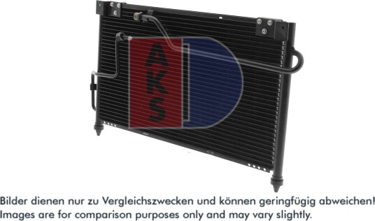 Kondensator, klimaanlegg AKS DASIS 112050N