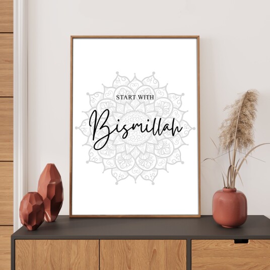 Plakat – START WITH Bismillah / blomst Plakat – START WITH Bismillah / blomst