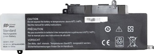 Dell Notebookbatteri Gk5ky Original NB440733