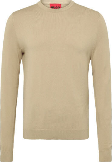 HUGO San Cody Cv Beige XXL HUGO San Cody Cv Beige XXL