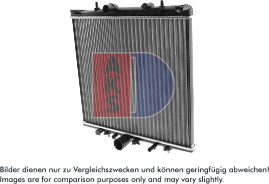 AKS DASIS 160065N Radiator motorkjøling AKS DASIS 160065N Radiator motorkjøling