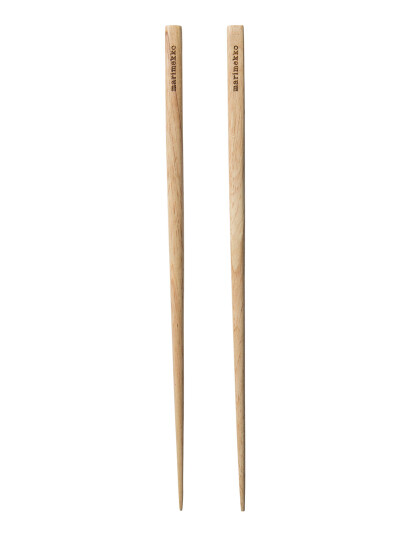 Marimekko Home Chopsticks 2 Pairs - Beige - L:22.6CM