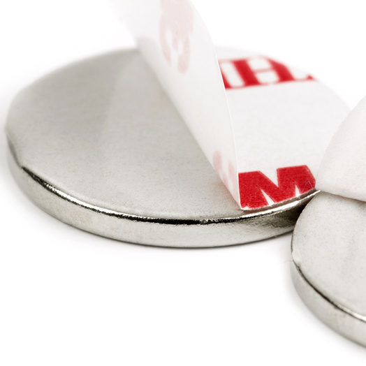 Selvklebende disk magnet Ø 15 mm x 2 mm | SuperMagneter.no Selvklebende disk magnet Ø 15 mm x 2 mm | SuperMagneter.no
