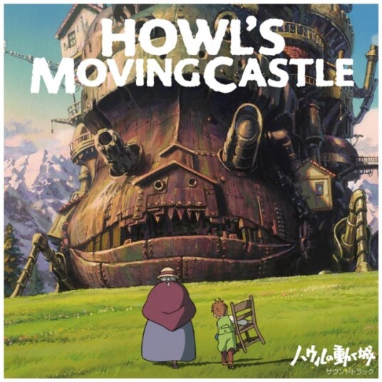 Joe Hisaishi, Filmmusikk  Howl's Moving Castle / Det Levende Slottet  LP/Vinyl