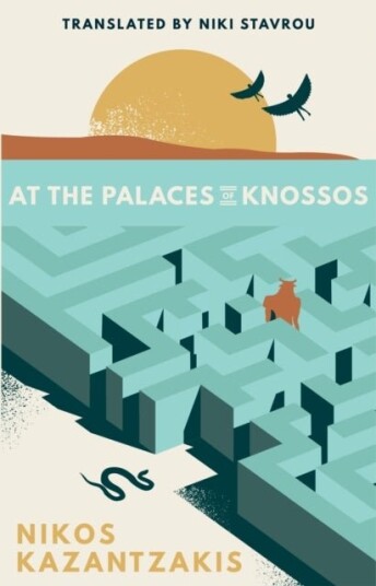 At the Palaces of Knossos At the Palaces of Knossos