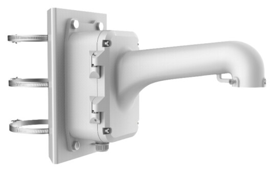 Hikvision DS-1604ZJ Veggfeste for PTZ-kamera â Aluminium/StÃ¥l, Hvit