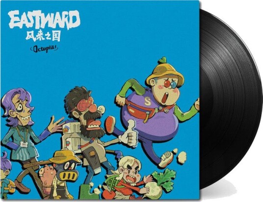Joel Corelitz Eastward Octopia Original Game Soundtrack Vinyl
