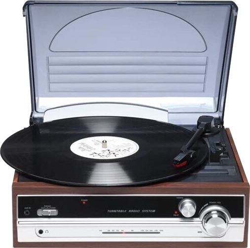 Denver VPR-190 Platespiller med FM-radio og 3.5 mm Jack - Brun Denver VPR-190 Platespiller med FM-radio og 3.5 mm Jack - Brun