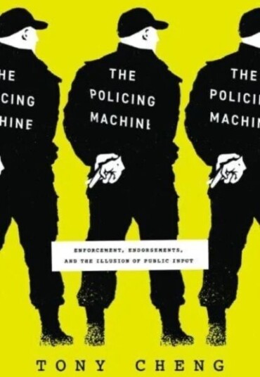 The Policing Machine Av Tony Cheng