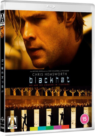Blackhat 2015 Bluray