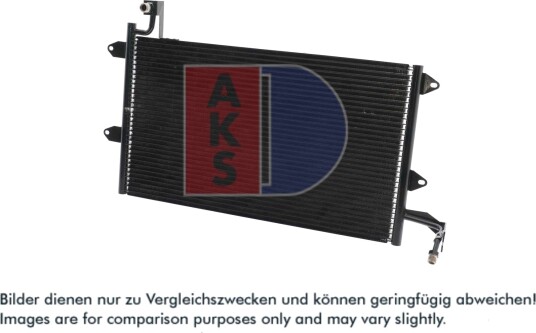 Kondensator klimaanlegg AKS DASIS 042050N
