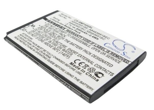 Samsung SGH-L700 batteri (650 mAh 3.7 V)