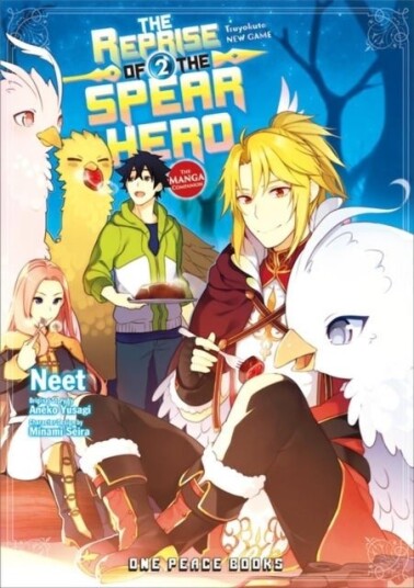 The Reprise of the Spear Hero Volume 01: The Manga Companion The Reprise of the Spear Hero Volume 01: The Manga Companion