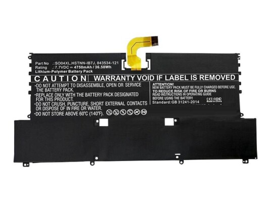 CoreParts batteri til bærbar PC - Li-pol - 4750 mAh - 36.58 Wh (MBXHP-BA0244) CoreParts batteri til bærbar PC - Li-pol - 4750 mAh - 36.58 Wh (MBXHP-BA0244)