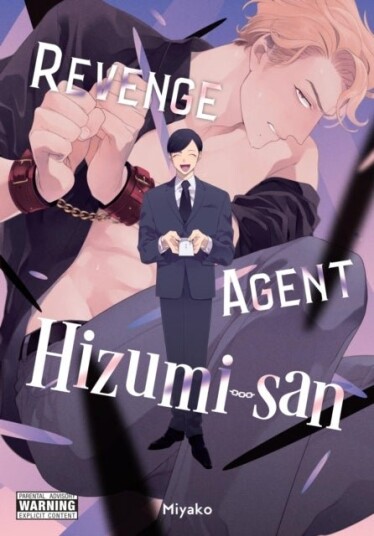 Revenge Agent Hizumi-san Revenge Agent Hizumi-san