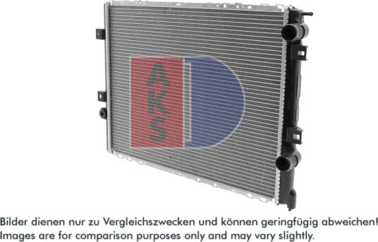 AKS DASIS 181780N Radiator, motorkjøling
