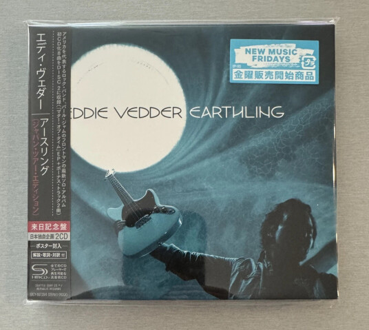 Eddie Vedder Earthling Limited CD