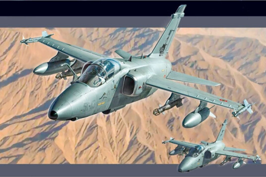 Italeri 1:72 AMX Ghibli Modellfly Byggesett - Aeronautica Militare Special Edition