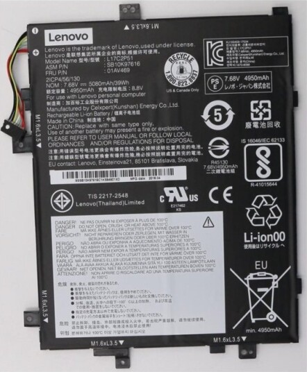 Celxpert L17c2p51 Batteri Til Bærbar Pc Litiumion 2-Cellers 5080 Mah 39 Wh 01AV469