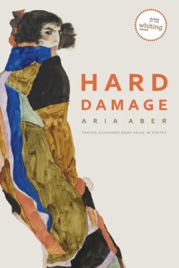 Hard Damage Av Aria Aber Hard Damage Av Aria Aber