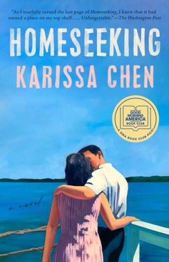 Homeseekin A GMA Book Club Pick Homeseekin A GMA Book Club Pick