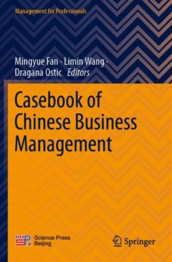 Casebook Of Chinese Business Management