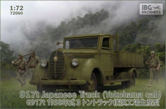 IBG Models 917t Japansk Lastebil Modellbil 1:72