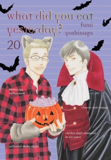 What Did You Eat Yesterday? 20 Av Fumi Yoshinaga What Did You Eat Yesterday? 20 Av Fumi Yoshinaga