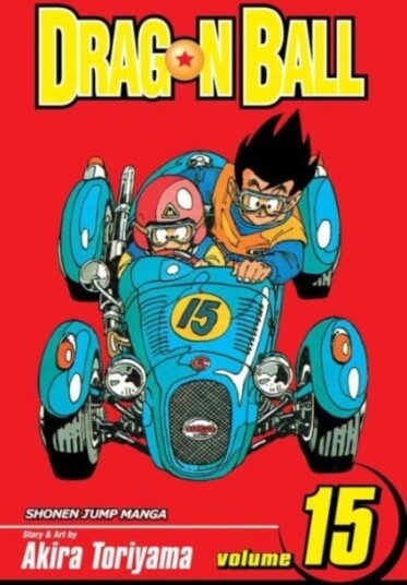 Dragon Ball Vol. 15 Dragon Ball Vol. 15