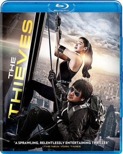 The Thieves The Thieves
