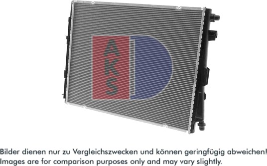 AKS DASIS 050123N Radiator motorkjøling AKS DASIS 050123N Radiator motorkjøling