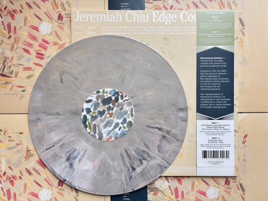Jeremiah Chiu Edge Condition Limited Edition Vinyl Marble Cream