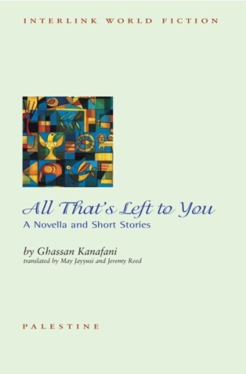 All That's Left To You A Novella and Other Stories All That's Left To You A Novella and Other Stories