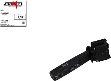 Bryter komplett rattstamme AUTOMEGA 274688410