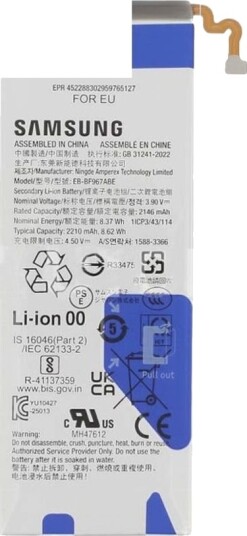 Samsung Galaxy Z Fold7 Batteri EB-BF967ABE hoved Original