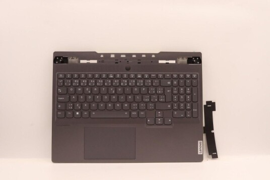 Lenovo COVER Upper Case ASM_CZE/SLK