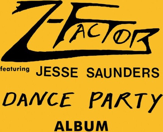 Dance Party Album Vinyl