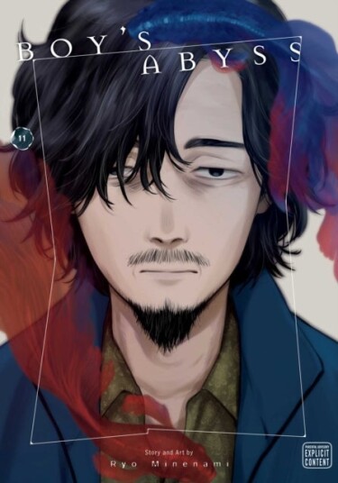 Boy's Abyss Vol. 11 Boy's Abyss Vol. 11
