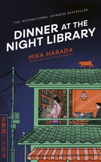 Dinner at the Night Library Dinner at the Night Library
