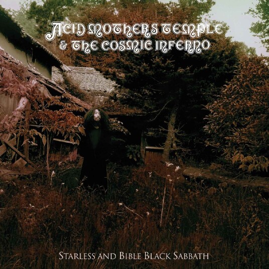 Acid Mothers Temple  Starless And Bible Black Sabbath  LP/Vinyl