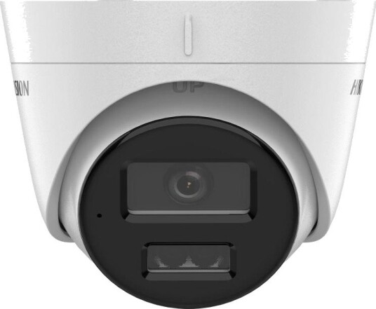 Hikvision Ip Kamera DS-2CD1321G2-LIU 2.8mm 1920x1080 Poe IP67 Hvit Hikvision Ip Kamera DS-2CD1321G2-LIU 2.8mm 1920x1080 Poe IP67 Hvit