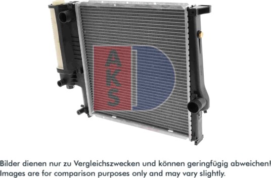 Radiator motorkjøling AKS DASIS 050310N