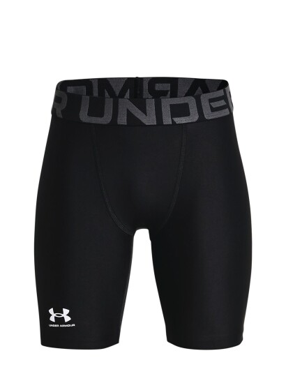 Under Armour Ua Hg Armour Shorts Black XL