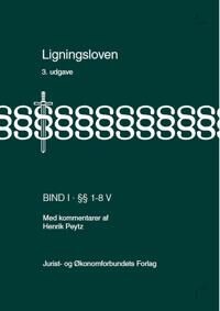Peytz Henrik Ligningsloven