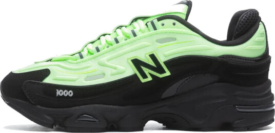 New Balance Herre Sko Grønn 37 1/2 EU,