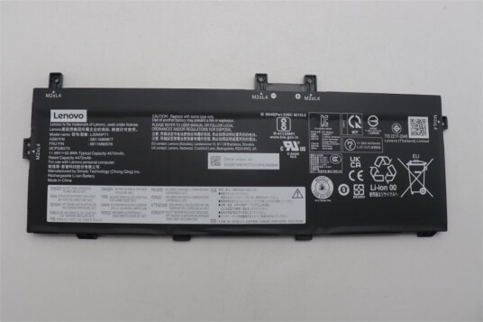 Lenovo Batteri Til Bærbar Pc Litiumion 3-Cellers 4570 Mah 52.9 Wh Fru 5B11M90076
