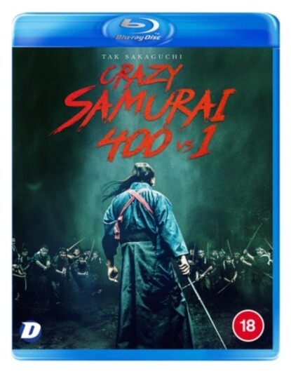 Crazy Samurai: 400 Vs 1 Crazy Samurai: 400 Vs 1