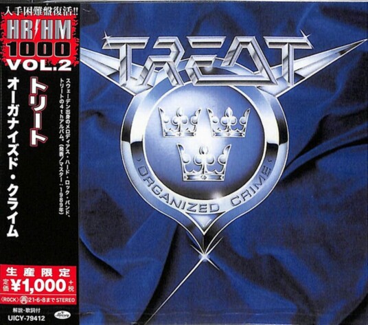 The Treat Organized Crime CD The Treat Organized Crime CD