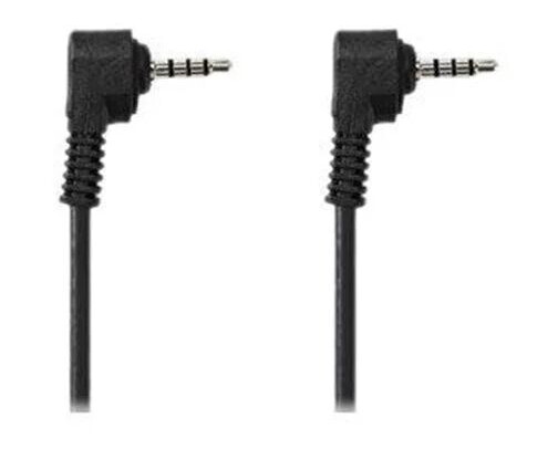 Nedis video / audio cable - 2 m
