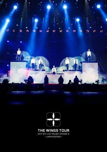 2017 Bts Live Trilogy Episode 3 The Wing Tour 2017 Bts Live Trilogy Episode 3 The Wing Tour